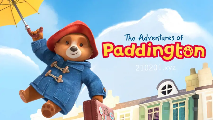 帕丁顿熊历险记 The Adventures of Paddington 英语动画片全2季共54集下载