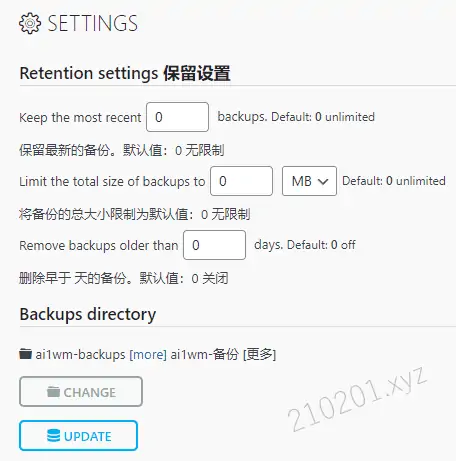 All-in-One WP Migration Unlimited v2.81 等破解无限制扩展插件最新版免费下载