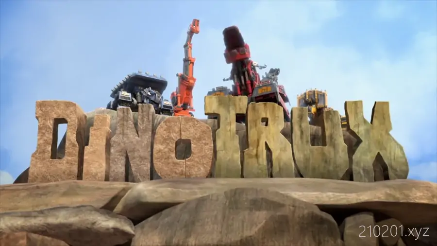 恐龙卡车(Dinotrux).webp
