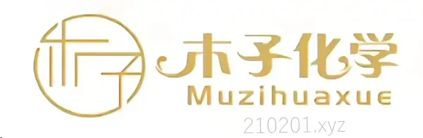 木子化学老师2021-2025年高中网课视频资源最全合集下载