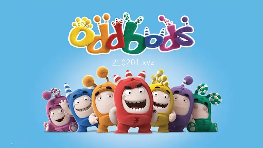 奇宝萌兵 Oddbods 动画片全两季共58集视频下载