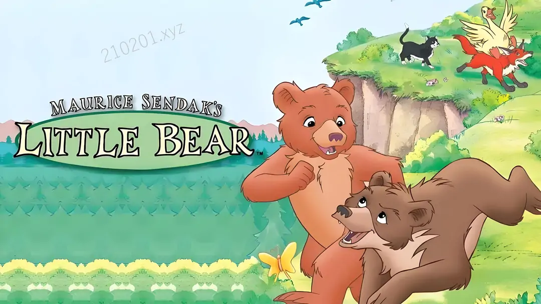 天才宝贝熊(Little Bear).webp