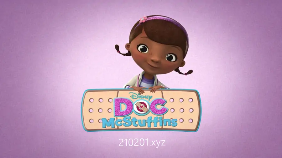 玩具小医生(Doc McStuffins).webp