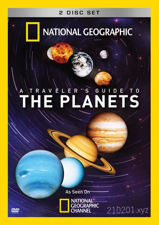 行星旅行指南&星际旅行指南.webp