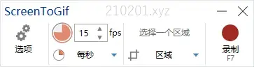 ScreenToGif3.webp