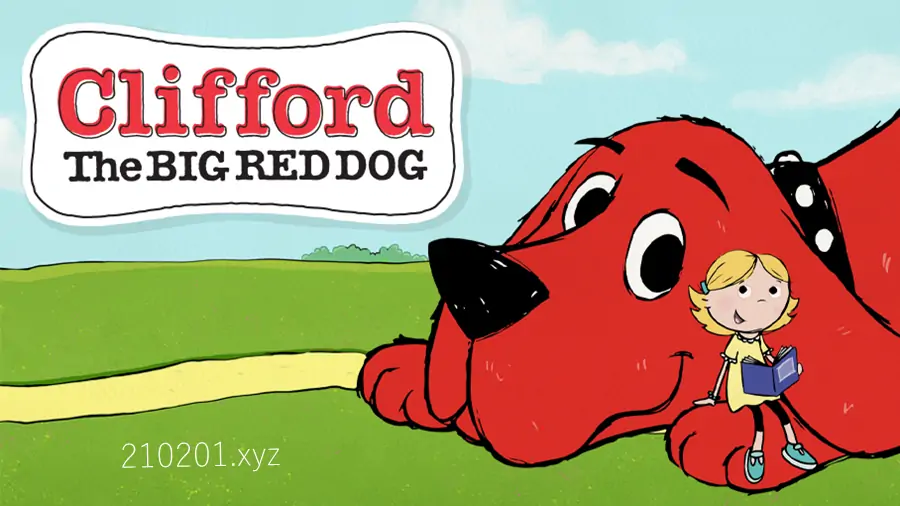大红狗克里弗（Clifford the Big Red Dog）.webp