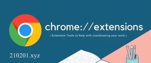 Chrome 谷歌内核浏览器扩展程序下载网站推荐汇总