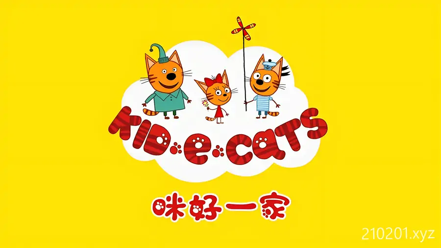 咪好一家.webp