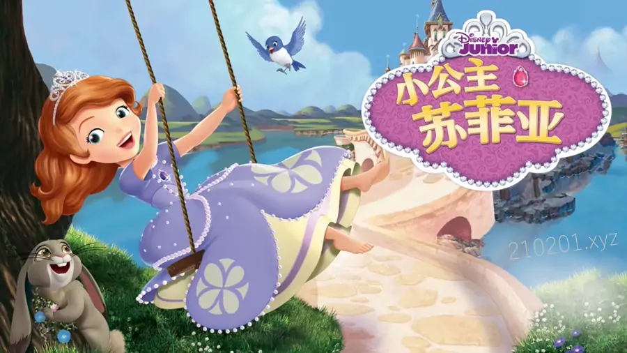 小公主苏菲亚 Sofia the First 动画片1-4季+剧场版全集