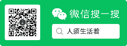 实现鼠标指针在图片经过（手机上点击图片）显示另一张图片最简单代码