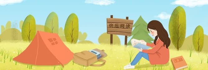 2026年书香中国大学校园chineseall官方用户名账号密码 非破解版